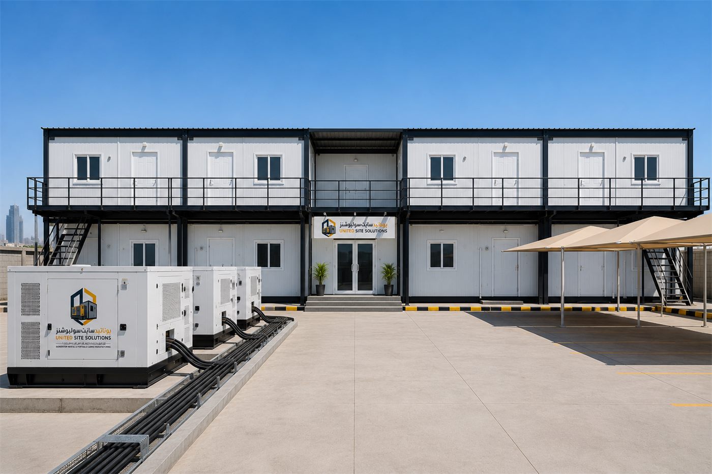 United Site Solutions turnkey site — portacabins, generators and parking shades